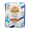Caputo Pizzamel Tipo-00 5 Kg -Camp Chef Salgsbutikk caputo pizza